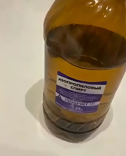 Реставрация ванны в Калуга